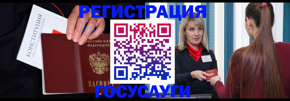 пропишу в квартире в Павловске